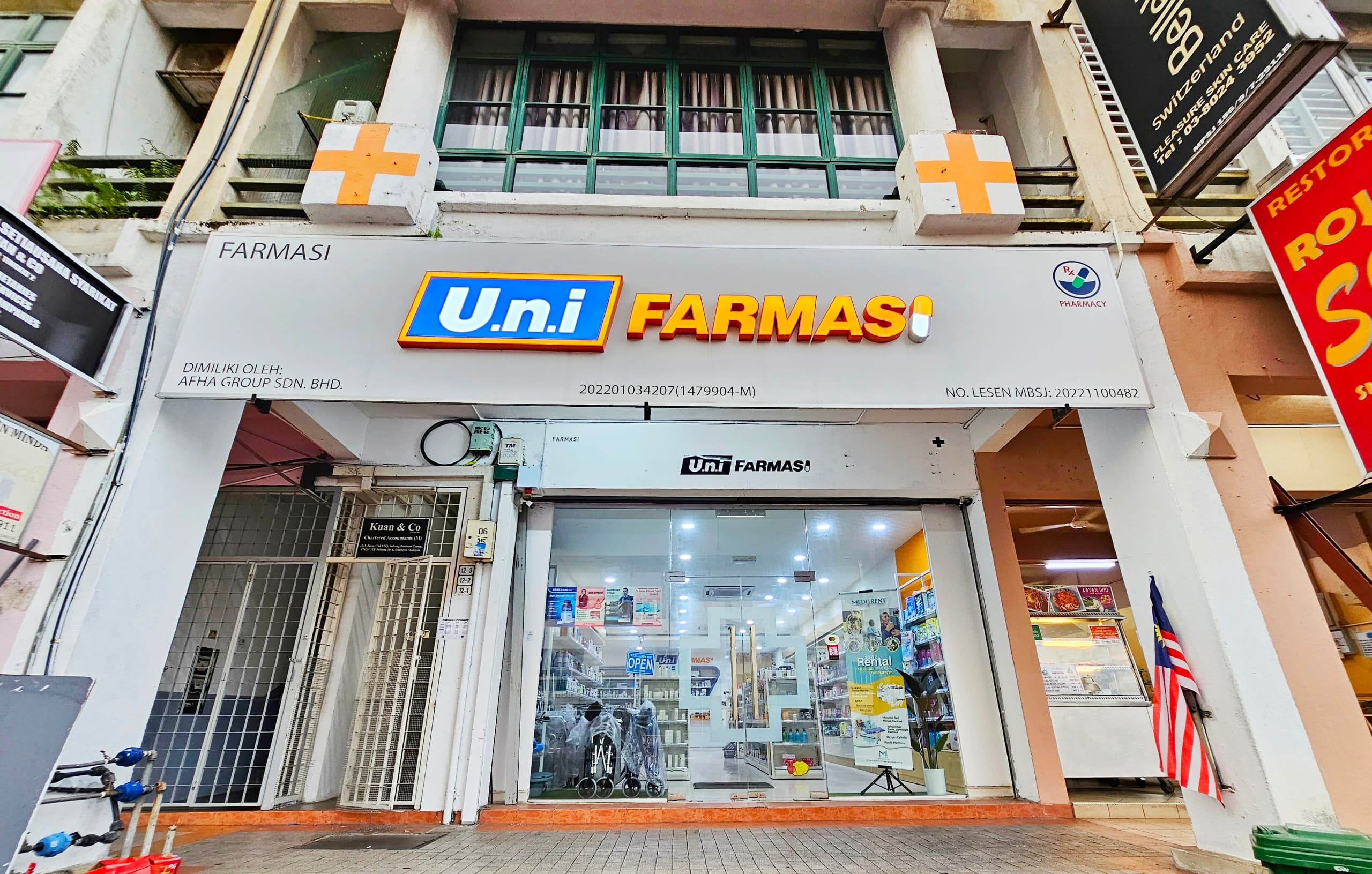 USJ-9-1
